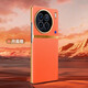 vivoX90Pro手機殼新品網(wǎng)紅推薦素皮防摔x90男女鏡頭全包X90Pro+加高檔商務(wù)高級感保護套 vivo X90 啟航電鍍殼丨橙