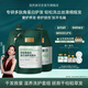 固然堂多肽角蛋白滋養(yǎng)柔順撫平毛躁修護(hù)受損發(fā)膜燙染發(fā)保濕護(hù)發(fā)素防斷發(fā) 【干發(fā)救星】發(fā)芯滋養(yǎng)洗發(fā)水*1 多肽角蛋白還原霜*2