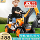 活石（LIVING STONES）兒童電動車1-6歲遙控汽車可坐大人挖掘機可挖土2-9歲小孩電動汽車 全電【大電瓶+電動挖臂+音樂燈】 兒童玩具車1-3歲小孩電動車