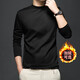 奧德里奇長(cháng)袖T恤男秋冬季絲光棉舒適親膚加絨保暖t恤時(shí)尚中青年純色修身百搭小高領(lǐng)長(cháng)袖打底衫男秋衣上衣 黑色 L