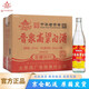 晉泉高粱白酒 山西特產(chǎn)清香型白酒太原酒廠固態(tài)發(fā)酵糧食酒 45度 500mL 12瓶 整箱裝 榮耀回歸