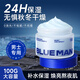 尊藍(lán)煙酰胺保濕面霜男士護(hù)膚品100g保濕補(bǔ)水乳液潤(rùn)膚霜擦臉油