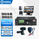 博實(shí)結(jié)4g車(chē)載視頻監(jiān)控部標(biāo)機(jī) 北斗定位渣土車(chē)客車(chē)貨車(chē)?yán)滏湝乜?遠(yuǎn)程監(jiān)控 視頻監(jiān)控部標(biāo)機(jī)
