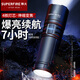 神火（SupFire）強光手電筒超亮長(cháng)續航遠射探照軍流明燈戶(hù)外充家專(zhuān)用穿天炮100000 【強光續航7小時(shí)】-GTS9