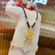 翠玉亭 黃金祥云鈴鐺吊墜足金999平安鎖3D硬金轉(zhuǎn)運珠鏤空如意編織項鏈 足金祥云吊墜+4顆珠+編繩約2.9g