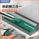 開(kāi)心媽媽縫隙刷地板地刷硬毛專(zhuān)用刷地衛生間長(cháng)柄浴室清潔洗地地毯廁所刷子 綠色長(cháng)柄硬毛地板刷
