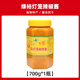 綠裕（LU YU）海南黃燈籠椒辣醬700g黃椒辣醬剁椒魚烹飪辣椒調(diào)味料 黃燈籠椒辣醬700g