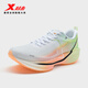 特步（XTEP）360X碳板跑鞋新款專(zhuān)業(yè)競速馬拉松運動(dòng)鞋回彈提速耐磨訓練鞋 新白色/熒光粉綠/元氣熒光橘 內啡肽 38