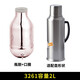 清水（SHIMIZU）清水熱水瓶保溫壺家用保溫瓶玻璃內(nèi)膽暖壺大容量宿舍老式開水瓶膽 3261-200瓶膽+瓶口圈