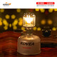 KOVEAKovea 進(jìn)口燃?xì)饴稜I(yíng)燈戶外照明燈營(yíng)地氛圍燈手提燈