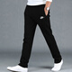 耐克（NIKE）官方 艦店男裝衣服 2025夏季新款運(yùn)動褲休閑舒適透氣直筒長褲 針織/建議拍小兩碼 M