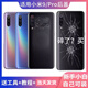 適用小米9后蓋玻璃米9pro外殼米九電池蓋屏替換后殼蓋板外殼 米9幻彩藍(lán)后蓋