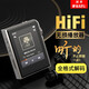 銳族A58 mp3無損音樂播放器HIFI音質(zhì)迷你便攜運(yùn)動DSD小說閱讀器觸摸屏學(xué)生隨身聽入門 灰色【16GB藍(lán)牙款】 有線耳機(jī)