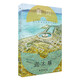 啟笛叢書(shū) 看見(jiàn)迦太基 近距離感受地中海風(fēng)云爭霸歷史 薩米爾·奧納拉帶我們重返歷史現場(chǎng)