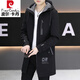 皮爾卡丹（pierre cardin）2026新款春秋季連帽夾克男士中長(cháng)款寬松帥氣風(fēng)衣男裝休閑外套 黑色 5XL 【適合190-205斤】