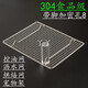 304不銹鋼燒烤網(wǎng)長(cháng)方形 烘焙工具 瀝油網(wǎng)架 蛋糕晾網(wǎng) 面包冷卻架 長(cháng)27-- 寬21.5cm(帶腳）