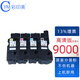 彩印美施樂(lè )C328dw粉盒適用ApeosPrint C320dw墨盒 C325dw C328dw碳粉 C328粉盒-標容/四色套裝【進(jìn)口粉 高清打印】