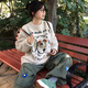燦圖韓系潮流可愛小狗立體毛衣服女春秋季寬松慵懶針織衫百搭軟糯上衣 灰色 均碼