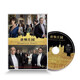 唐頓莊園（DVD9）