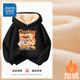 真維斯兒童拜年服連帽衛(wèi)衣加絨2025蛇年保暖衣服新年洋氣秋冬款紅色童裝 黑色 K打拳醒獅 120