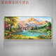 哲卜輕奢山水裝飾畫(huà)客廳美式沙發(fā)背景墻掛畫(huà)橫款壁畫(huà)風(fēng)景手繪油畫(huà)金山 T型金 專(zhuān)業(yè)畫(huà)師手繪油畫(huà)+定制尺寸聯(lián)系