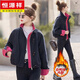 恒源祥休閑洋氣小個子設(shè)計感牛仔羽絨服女2025年冬季新款撞色白鴨肉外套 玫粉 S