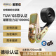 麥思德（MASTERPROOF）6米貨物捆綁帶拉緊器收緊器固定帶棘輪拉緊繩汽車緊繩器鎖緊帶