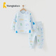 童泰寶寶套裝秋冬季純棉嬰兒衣服家居內衣兒童保暖上衣高腰褲子 藍色 73 cm