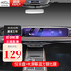 淘宿23-25款福特探險(xiǎn)者導(dǎo)航鋼化膜內(nèi)飾改裝專用中控屏幕抗藍(lán)光保護(hù)膜 23-25款儀表盤+大屏幕藍(lán)光鋼化膜