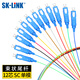 SK-LINK電信級單模束狀尾纖 12芯SC光纖跳線尾纖 ODF配線架法蘭盤分纖箱終端盒熔纖盤1米