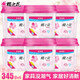 櫻之花吸濕器650ml 盒裝吸濕盒室內(nèi)衣物吸水去濕袋家用衣柜防潮干燥劑 吸濕盒6盒
