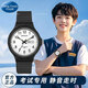 喬治伯爵手表男款青少年初高中學(xué)生靜音兒童男生手表石英機械女款考試專(zhuān)用 黑白【考官推薦+靜音準時(shí)】