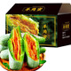 京果金榜羊角蜜甜瓜 山東特產(chǎn)脆甜香瓜水果禮盒裝 精選10斤【家庭分享】