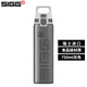 希格（SIGG）瑞士SIGG運(yùn)動(dòng)水壺男大容量戶外便攜跑步健身水杯塑料防摔大號(hào)旅行 750ml灰色 1個(gè) 750ml