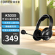 漫步者（EDIFIER）K5000 USB版頭戴式耳機帶麥可通話 英語考試四六級考試學生網(wǎng)課模擬考試耳機教育口語訓練用耳機 USB K5000 黑色 官方標配