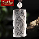可塘明珠 配鑒定證書 天然白水晶吊墜女士男士情侶款項(xiàng)鏈墜 貔貅竹節(jié)佛頭天使多款珠寶首飾可選 節(jié)節(jié)高升