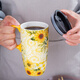 愛屋.格林馬克杯大容量陶瓷杯帶蓋水杯咖啡杯景德鎮(zhèn)女生高顏值生日禮物 向日葵3LTM7321N500ml