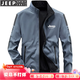 JEEPSPIRIT吉普夾克男士外套秋冬立領(lǐng)寬松雙面穿青中年商務(wù)茄克衫男裝 霧藍春秋款（升級版） 2XL (建議145-160斤)