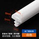 頂谷 5米硅膠木門(mén)密封條門(mén)縫隔音條門(mén)邊門(mén)框卡槽式膠條房門(mén)防撞防風(fēng)條 多孔木門(mén)卡條9*9白色5米【1份】