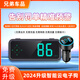 唯穎智能2025新款車(chē)載電子狗測速預警儀抬頭顯示器HUD語(yǔ)音時(shí)間車(chē)速GPS北斗 【不帶支架】七彩預警儀+車(chē)充頭