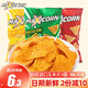 Maxicorn 印尼進(jìn)口玉米脆片袋裝芝士奶酪原味膨化零食辦公室休閑零食小吃 3口味混合 140g*3袋