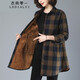 衣典零一 加絨加厚格子襯衫女中長(zhǎng)款21年秋裝新款秋冬季女裝寬松韓版休閑女士長(zhǎng)袖保暖襯衣女上衣外套 綠色 XL