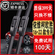 輕晰適用于依維柯歐勝雨刮器原裝款歐勝雨刷膠條片汽車(chē)無(wú)骨雨刮片 依維柯歐勝【2016-2022款】雨刮器