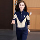 昇域運動(dòng)套裝女春秋季2025新款洋氣減齡媽媽春裝外套休閑跑步服兩件套 2532款寶藍/灰杏 L 【建議100-109斤】