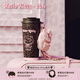 野獸派家居（tbh）水杯三麗鷗Hello Kitty不銹鋼保溫杯便攜隨行杯喝水杯子 Kitty不銹鋼保溫隨行杯 粉可可 480ml 含mini收納包掛件