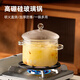 onlycook高硼硅玻璃蒸蛋碗鍋可明火家用透明雙耳燉煮鍋電陶爐專用煲湯鍋 1.3L雙耳款小號 14cm