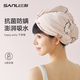 三利5A抗菌干發(fā)帽女吸水速干洗頭干發(fā)巾擦頭毛巾浴帽包頭巾 粉色