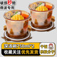 欣美雅（xinmeiya）可微波玻璃湯碗上班族帶飯便當(dāng)盒保鮮盒冰箱大容量湯盒耐高溫湯罐 【雙只裝】琥珀色湯碗750毫升
