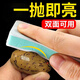 Aseblarm文玩拋光板雙面打磨工具海綿拋光條菩提蜜蠟核桃銀飾鏡面拋光塊 雙面可用【打磨+拋光】 持久耐用【8片裝+】
