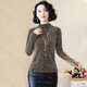 歌蜜奴 打底衫女長(cháng)袖春秋裝女裝新款彈力紗網(wǎng)大尺碼寬松加絨立領(lǐng)女士T恤 金色不加絨 M